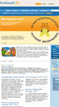 Mobile Screenshot of konkurs26.ru